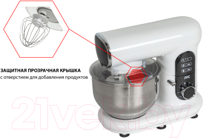 Миксер стационарный JVC JK-MX515- фото9