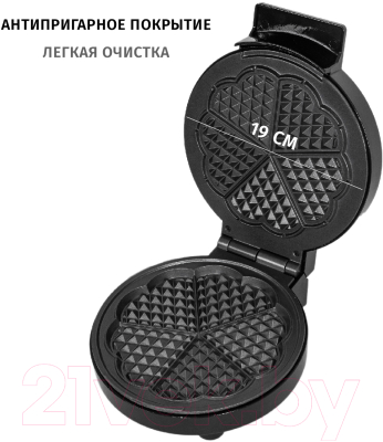 Вафельница JVC JK-MB026- фото8