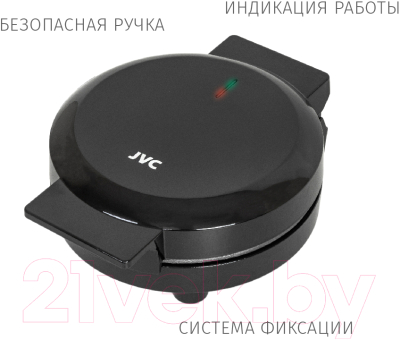 Вафельница JVC JK-MB026- фото9