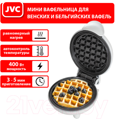 Вафельница JVC JK-MB035- фото7