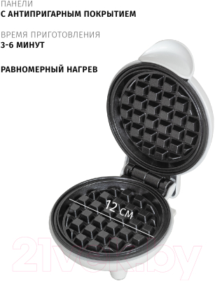 Вафельница JVC JK-MB035- фото9