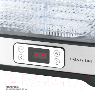 Сушилка для овощей и фруктов Galaxy Line GL 2640- фото3