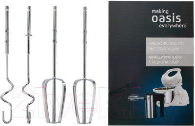 Миксер ручной Making Oasis Everywhere MH-50B- фото7