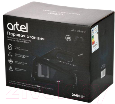 Утюг с парогенератором Artel ART-SS-2517- фото9