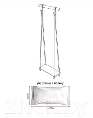 Игровой комплекс Romana Богатырь / 103.07.06- фото4