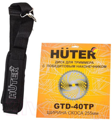 Триммер электрический Huter GET-2000 PRO- фото6