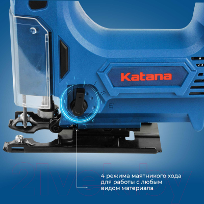 Электролобзик Katana AL8350 / KAL8350.00- фото4