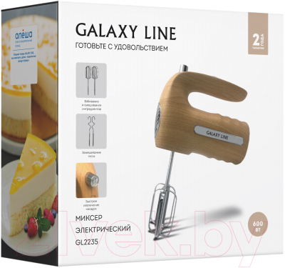 Миксер ручной Galaxy Line GL 2235- фото6