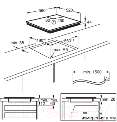 Индукционная варочная панель Electrolux LIL61424C- фото6