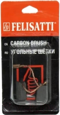 Угловая шлифовальная машина Felisatti УШМ-150/1300- фото5
