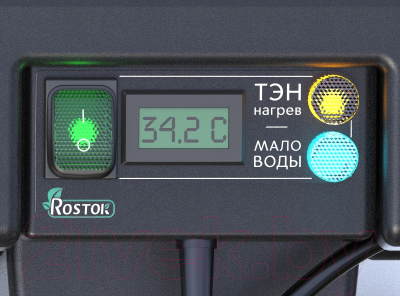 Бак для дачного душа Rostok С подогревом / 201.0000.000.002- фото5