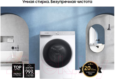 Стиральная машина Samsung WW11CGP44CSHLP- фото9