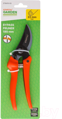 Секатор Startul Garden ST6410-03- фото6