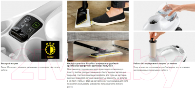 Пароочиститель Karcher SC 3 EasyFix- фото8