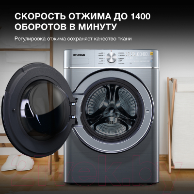 Стирально-сушильная машина Hyundai WMD9413- фото9