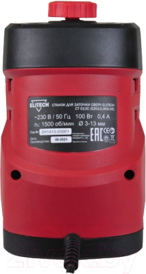 Точильный станок Elitech СТ 013С / E2013.005.00- фото5