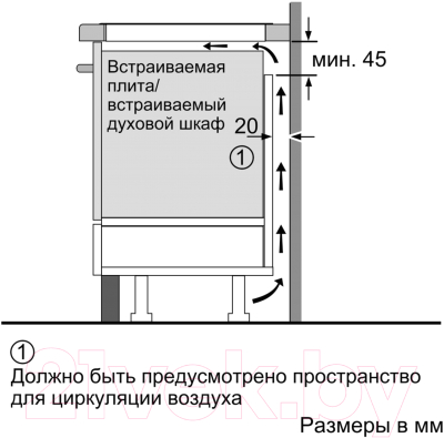 Индукционная варочная панель Bosch PXX675DV1E- фото8