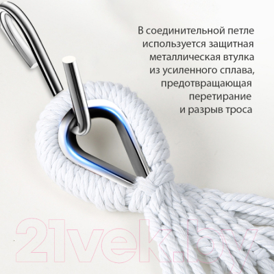 Гамак Sundays TBD0603366506- фото2