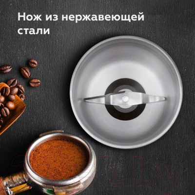 Кофемолка BQ CG1004- фото6