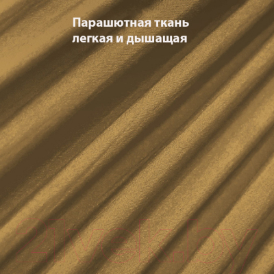 Гамак Coyote С москитной сеткой / TBD0604408901A- фото9