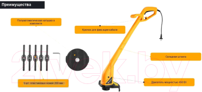 Триммер электрический Deko DKTR450 / 065-1240- фото5