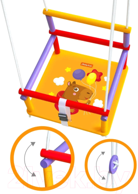 Качели Moby Kids Капибара / 962504- фото3