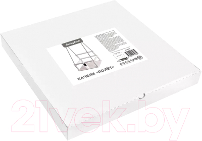 Качели Moby Kids Полет-3 / 962505- фото5