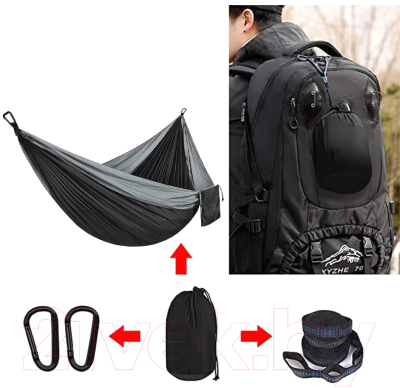 Гамак Sundays C0011103B- фото4