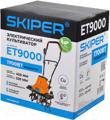 Миникультиватор электрический Skiper ET9000- фото5
