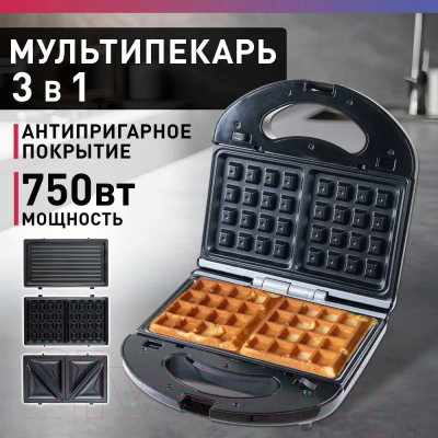 Мультипекарь Making Oasis Everywhere PK-3B- фото2