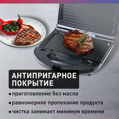 Мультипекарь Making Oasis Everywhere PK-3B- фото3