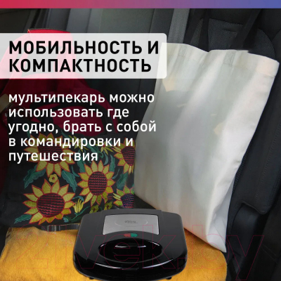 Мультипекарь Making Oasis Everywhere PK-3B- фото6