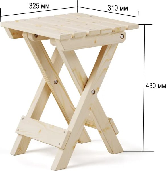 Табурет складной Домаклево Мечта- фото6