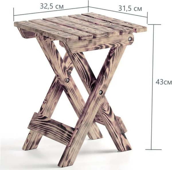 Табурет складной Домаклево Мечта- фото3