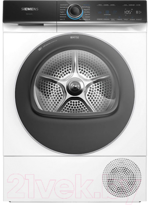 Сушильная машина Siemens WQ46B2C40- фото