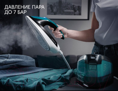 Утюг с парогенератором Polaris PSS 7510K- фото8