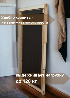 Кресло-шезлонг складное КомфортПром С тканевым сиденьем / 10223376- фото5