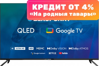 Телевизор Blaupunkt 50QBG7000T- фото