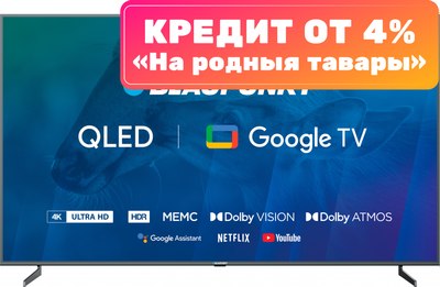 Телевизор Blaupunkt 85QBG7000T- фото