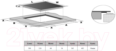 Индукционная варочная панель Weissgauff HI 643 BFZC- фото3