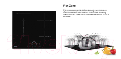 Индукционная варочная панель Weissgauff HI 643 BFZC- фото6