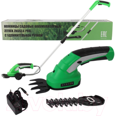 Садовые ножницы Zitrek ZKGS3.6 Pro / 082-2031- фото4