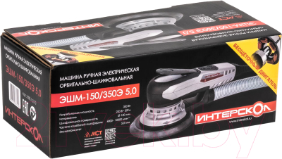 Эксцентриковая шлифовальная машина Интерскол Бесщеточная ЭШМ-150/350Э 5.0- фото4
