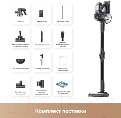 Вертикальный пылесос Dreame Trouver Cordless Vacuum Cleaner J30 / VJ12A- фото10