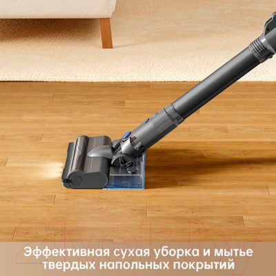 Вертикальный пылесос Dreame Trouver Cordless Vacuum Cleaner J30 / VJ12A- фото7