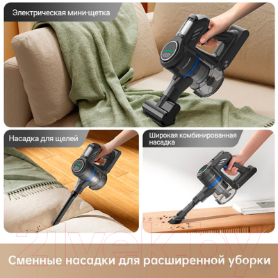 Вертикальный пылесос Dreame Trouver Cordless Vacuum Cleaner J30 / VJ12A- фото9