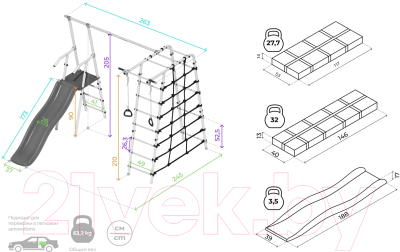 Игровой комплекс Romana Богатырь / 103.07.06- фото6