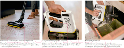 Вертикальный пылесос Karcher VC 4 Cordless MyHome- фото7