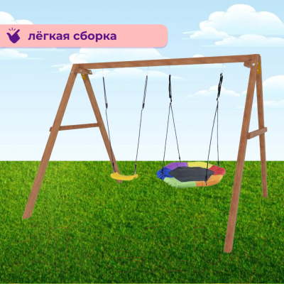 Качели National Tree Company Деревянные с гнездом Гексагон / Р911-37- фото5