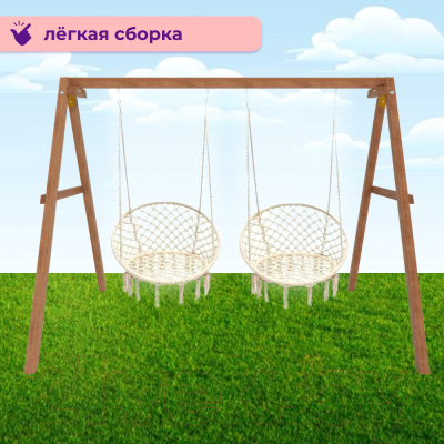 Качели National Tree Company Деревянные с подвесными креслами / Р911-38- фото5